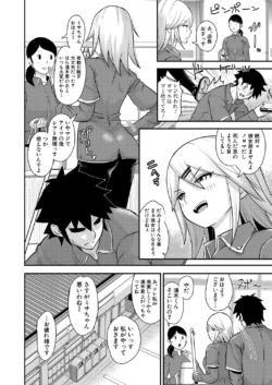 Page 501