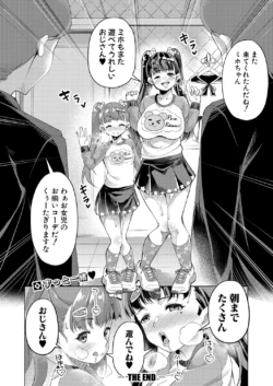 Page 383