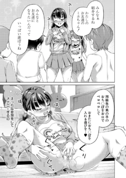 Page 362