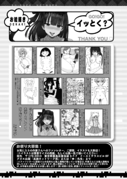 Page 576