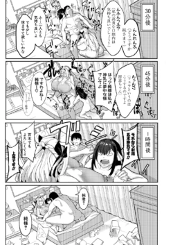 Page 350