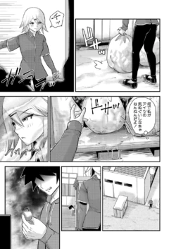 Page 502