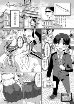Page 444
