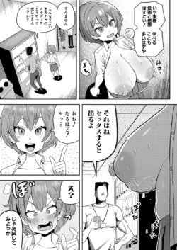 Page 274