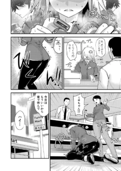 Page 503