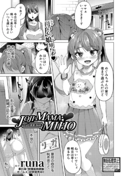 Page 360