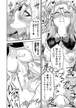 Page 507