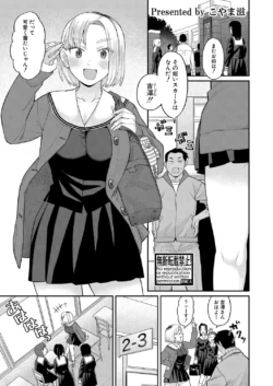 Page 230