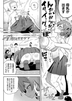 Page 273