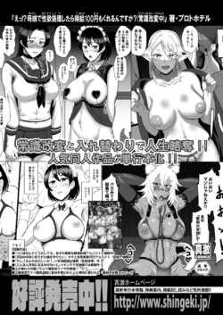 Page 325