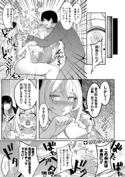 Page 357
