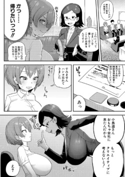 Page 264