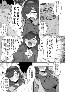 Page 560