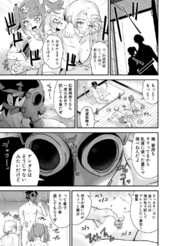 Page 492