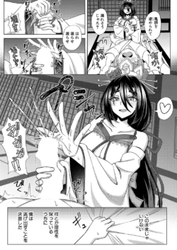Page 430