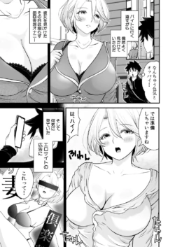 Page 478
