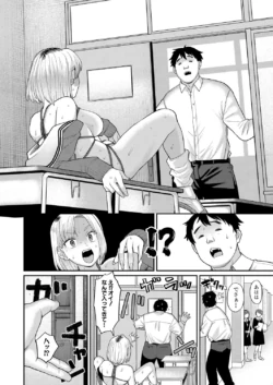 Page 235