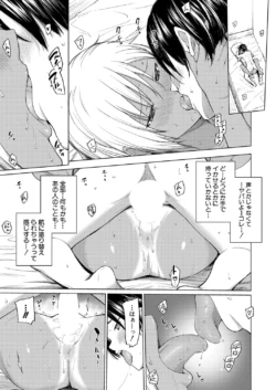 Page 190
