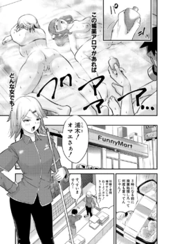 Page 500