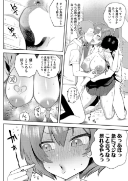 Page 287