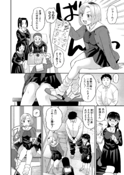 Page 231