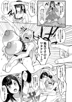 Page 328