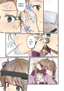 Page 55