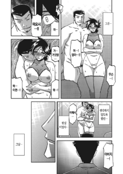 Page 189