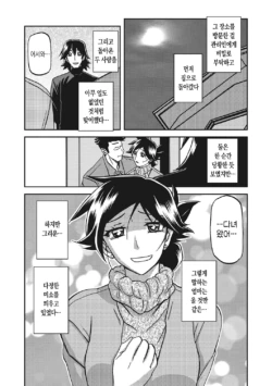 Page 209