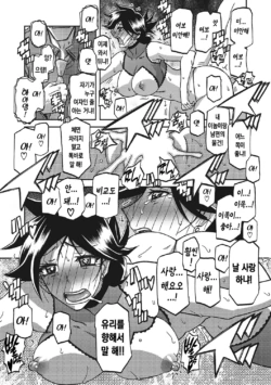 Page 203