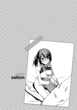 Page 193