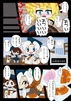 Page 59