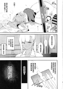 Page 305