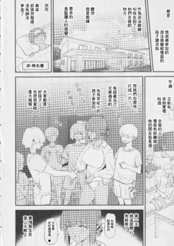 Page 312