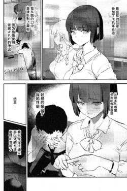 Page 280