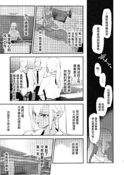 Page 295