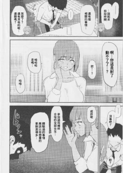 Page 334