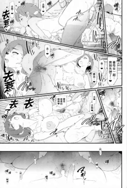 Page 231