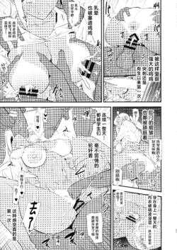 Page 299