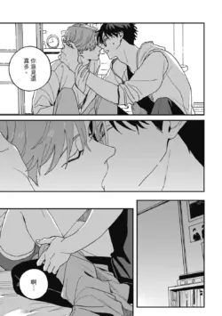 Page 197