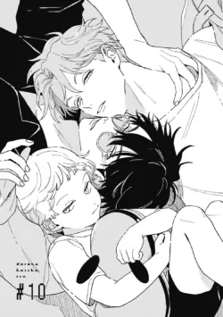 Page 125