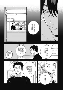 Page 223