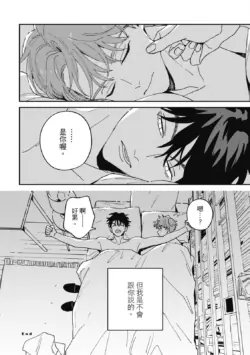 Page 226