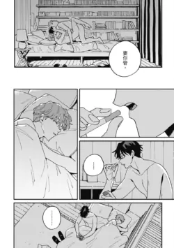 Page 222