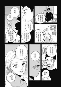 Page 224