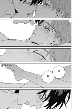 Page 219