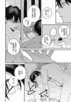 Page 216