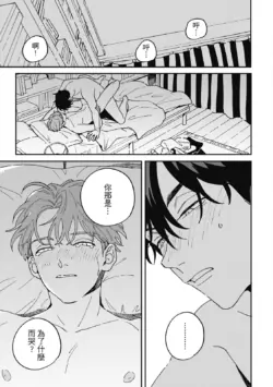Page 221