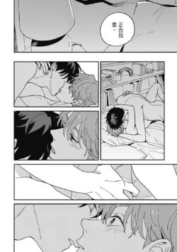 Page 218