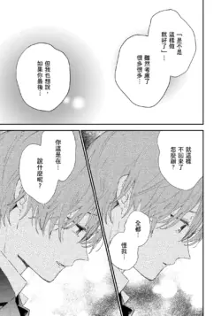 Page 220